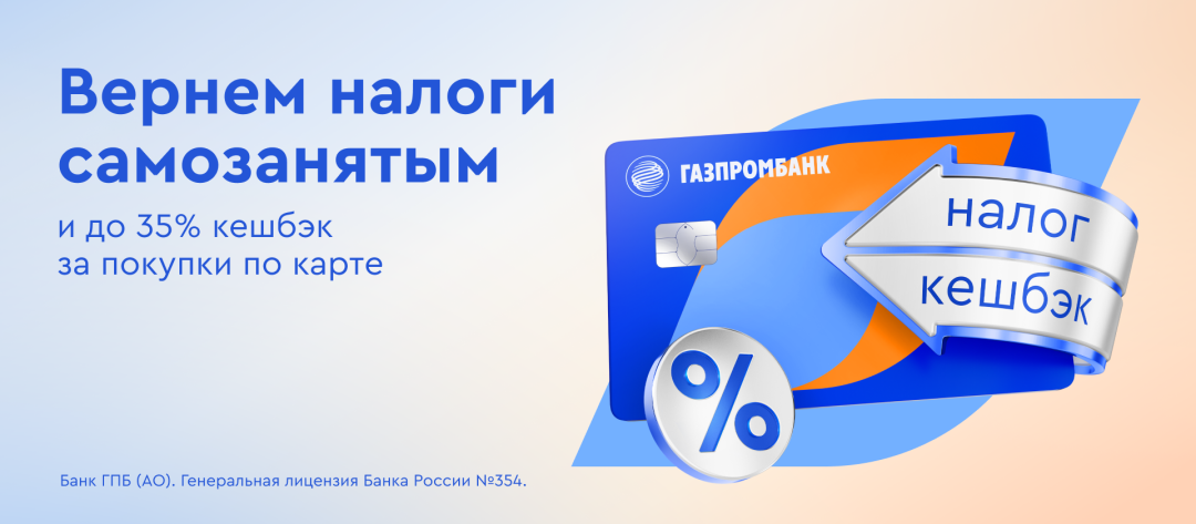 Изображение публикации