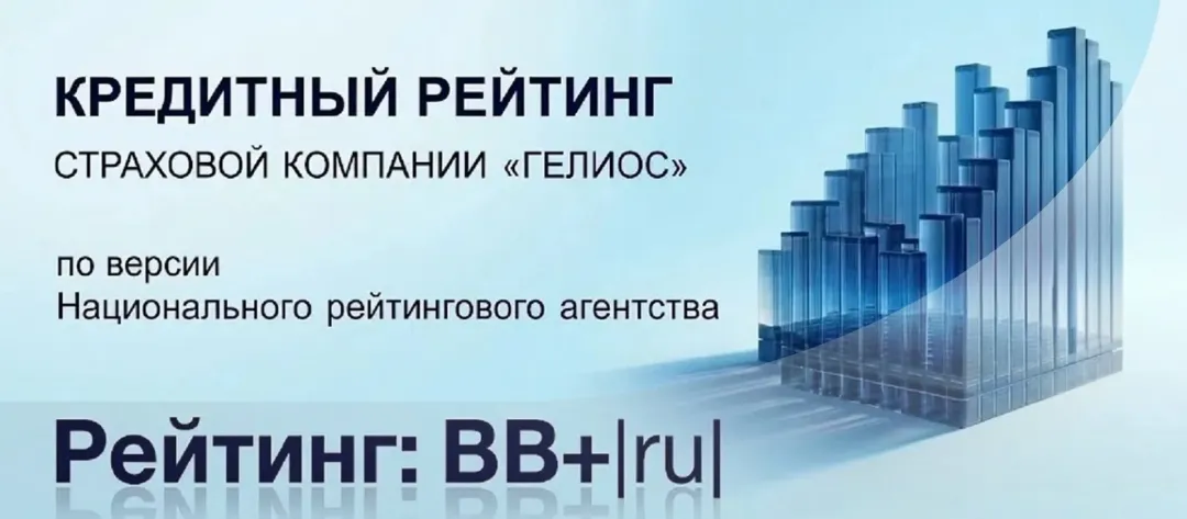 Изображение публикации
