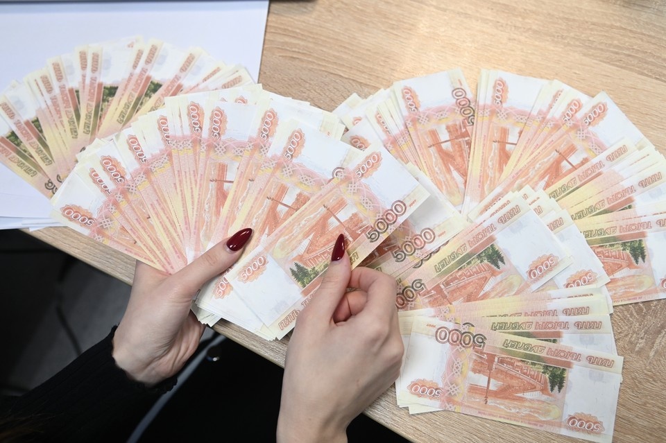 Изображение публикации