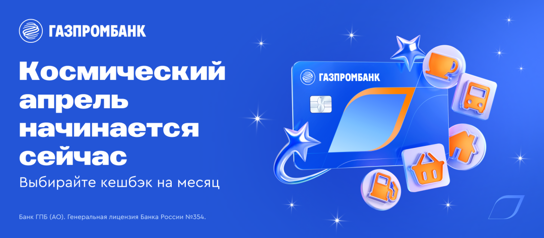 Изображение публикации