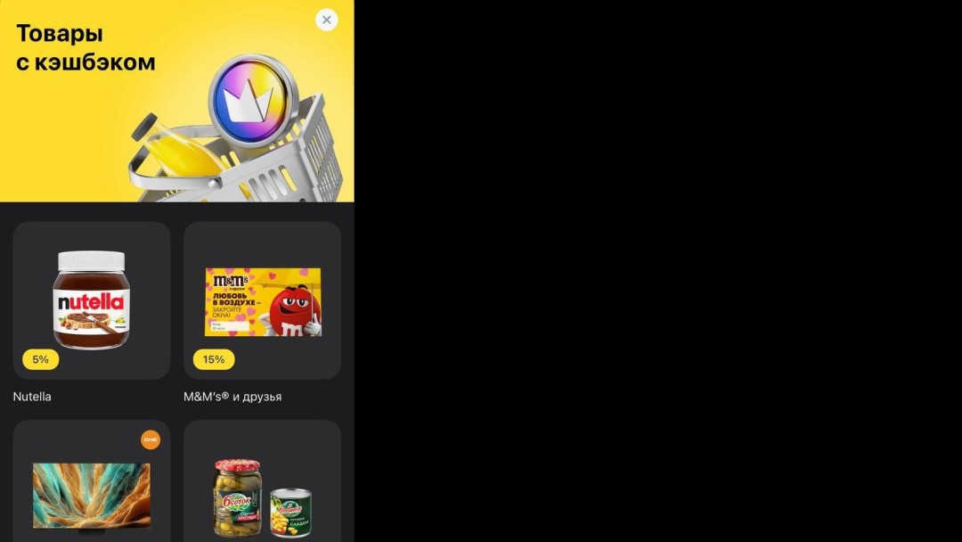 Изображение публикации