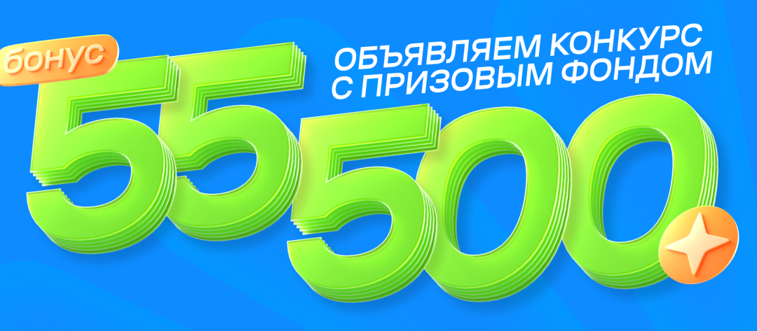 Изображение публикации