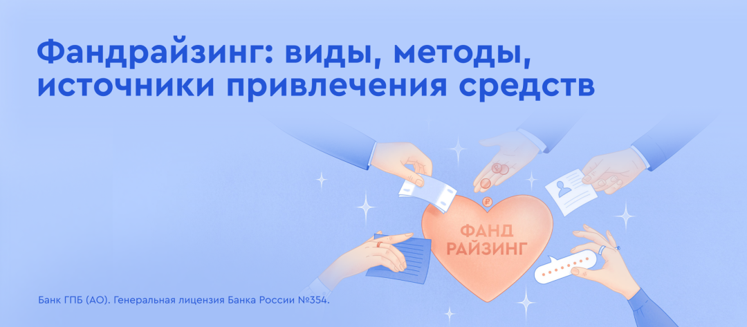 Изображение публикации
