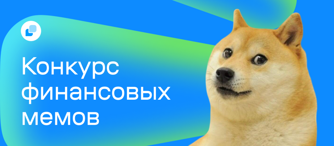 Изображение публикации