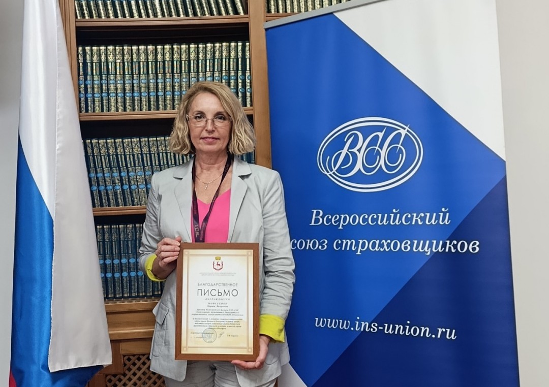 Изображение публикации