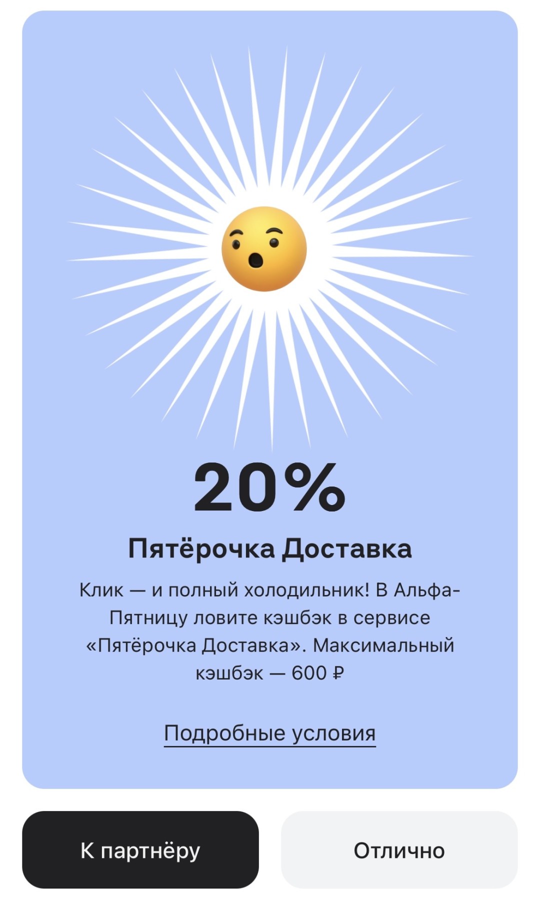 Изображение публикации