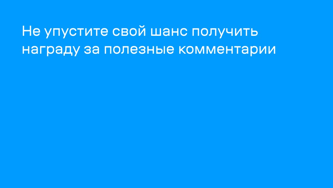 Изображение публикации