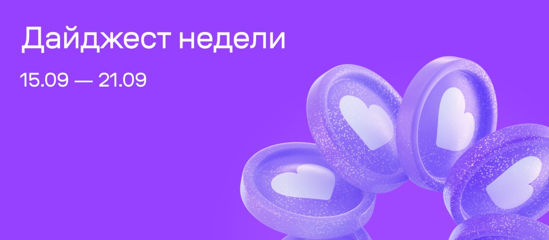 Изображение публикации