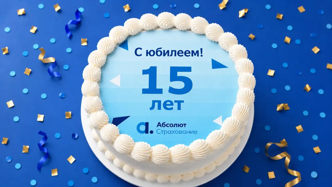 Изображение публикации