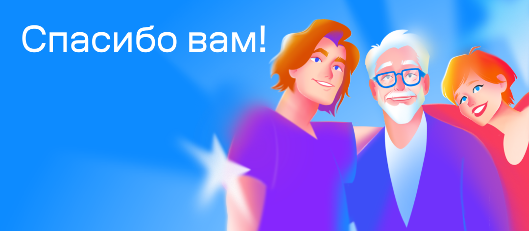 Изображение публикации