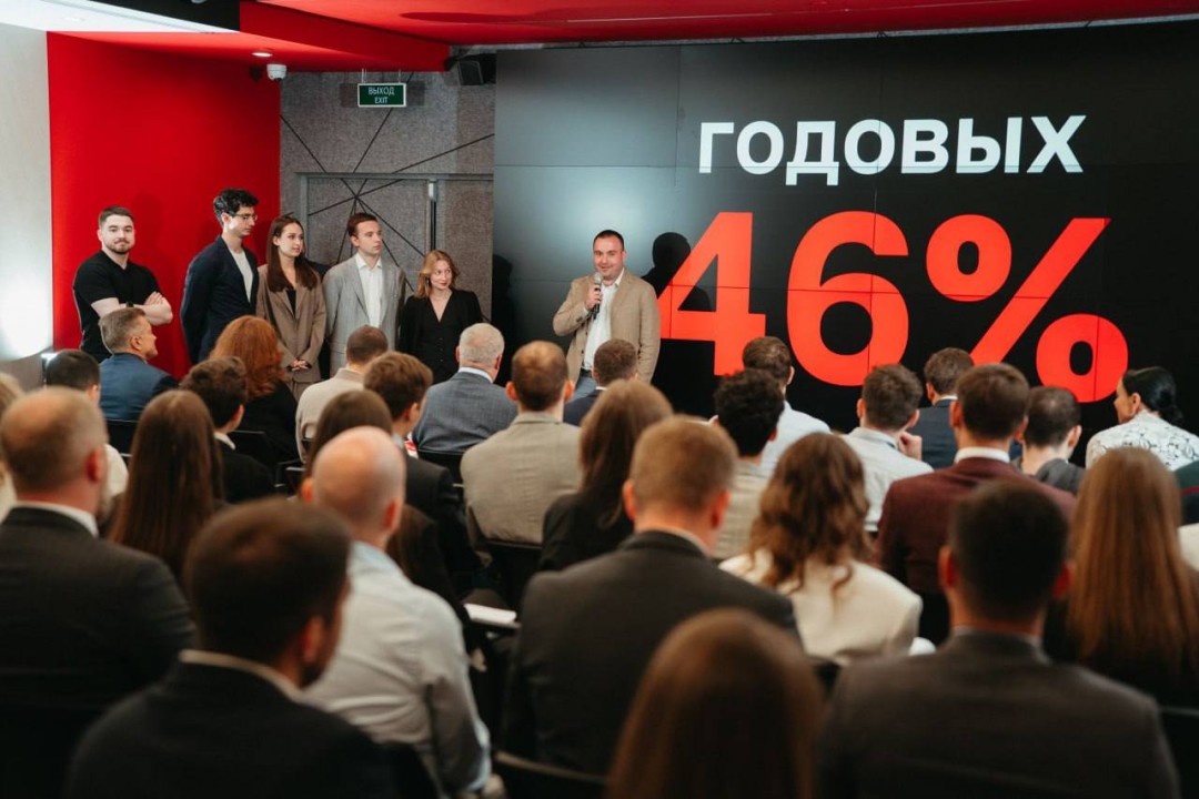 Изображение публикации