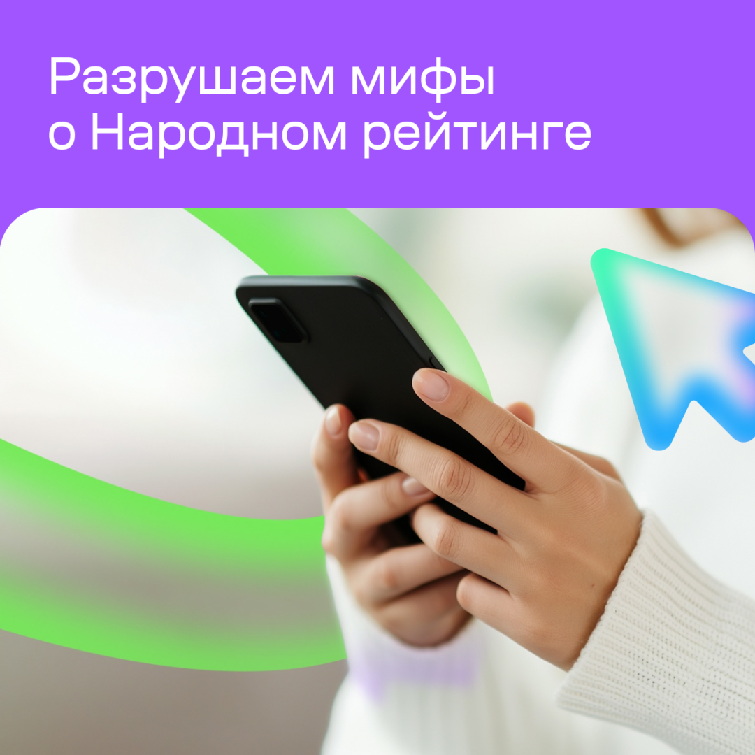 Изображение публикации