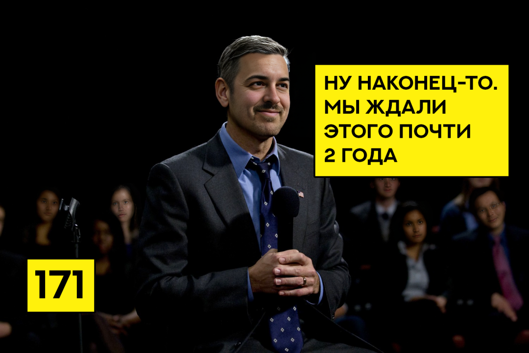 Изображение публикации