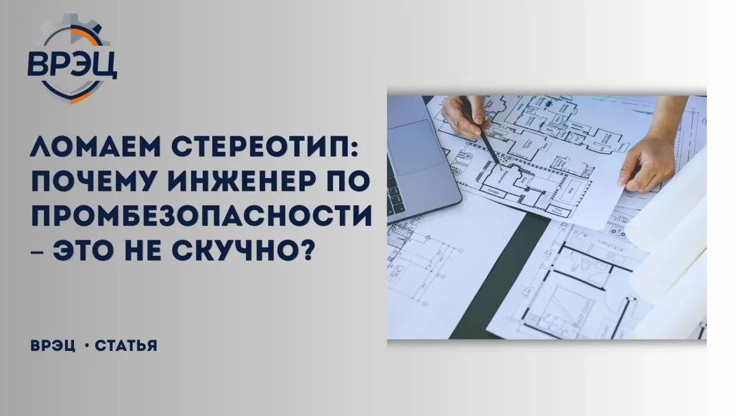 Изображение публикации
