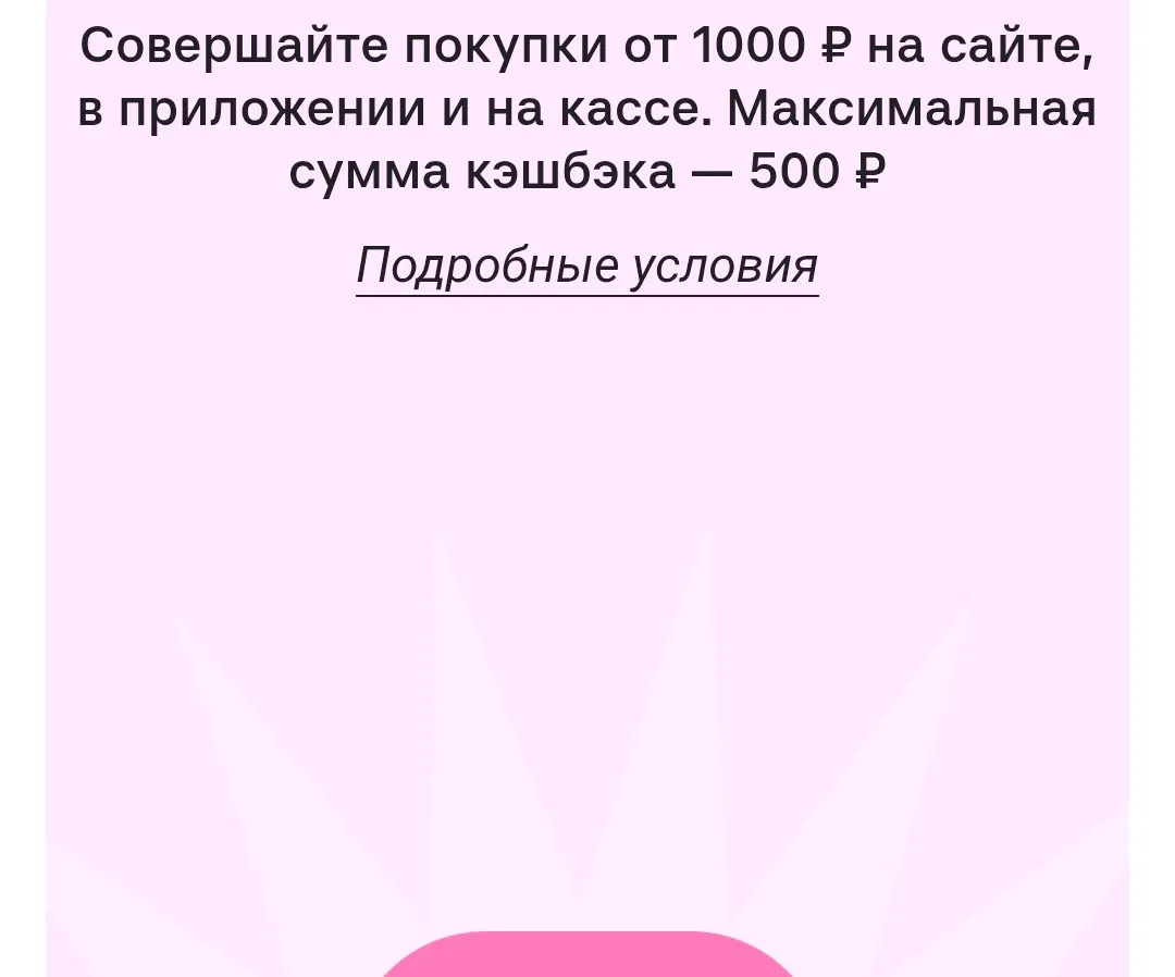 Изображение публикации