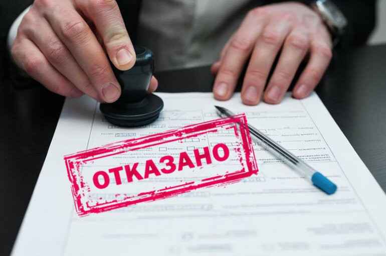 Изображение публикации