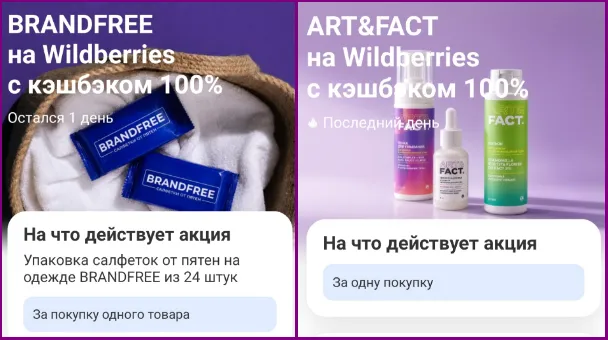 Изображение публикации