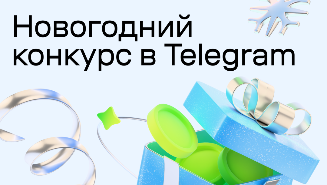 Изображение публикации