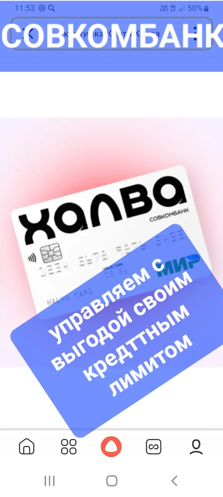 Изображение публикации