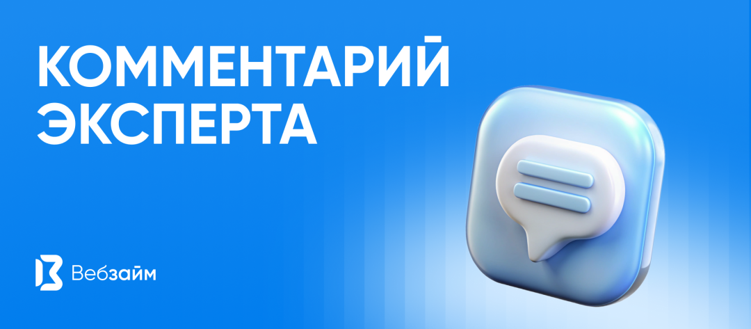 Изображение публикации