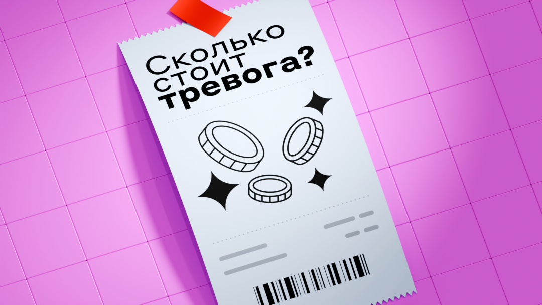 Изображение публикации