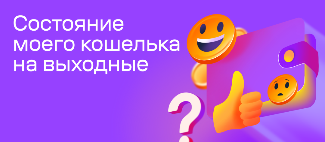Изображение публикации