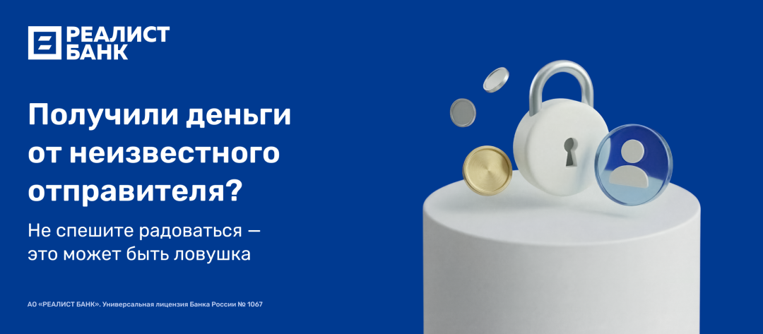 Изображение публикации