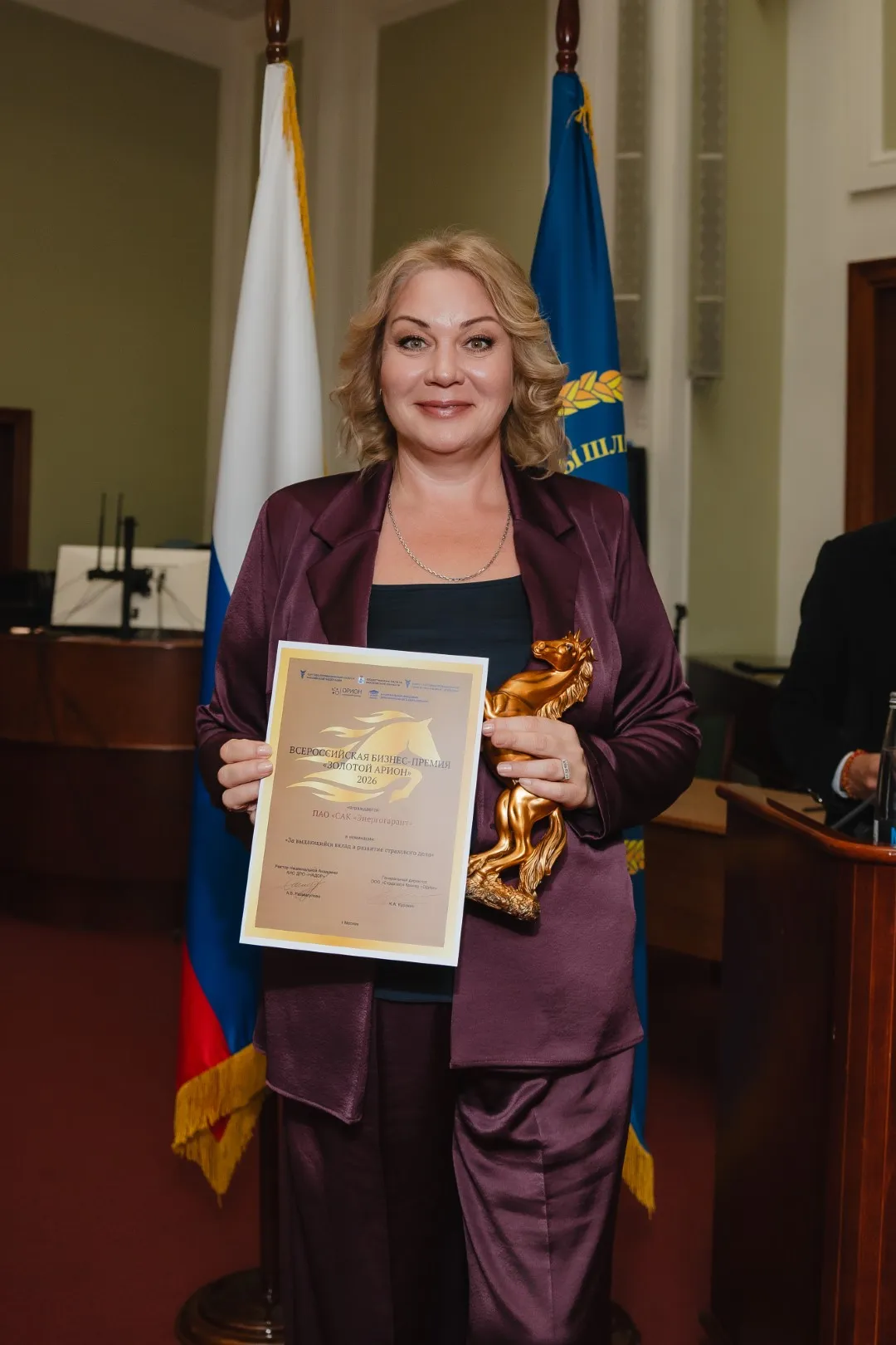 Изображение публикации