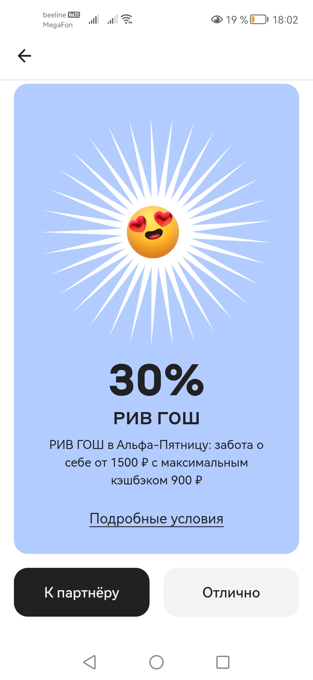 Изображение публикации