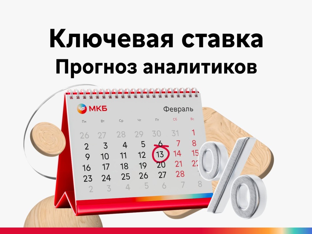 Изображение публикации