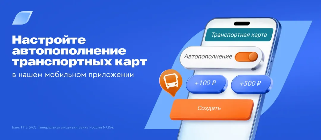 Изображение публикации