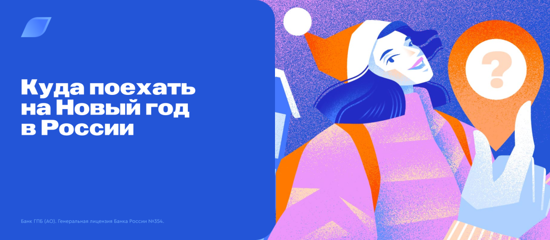 Изображение публикации