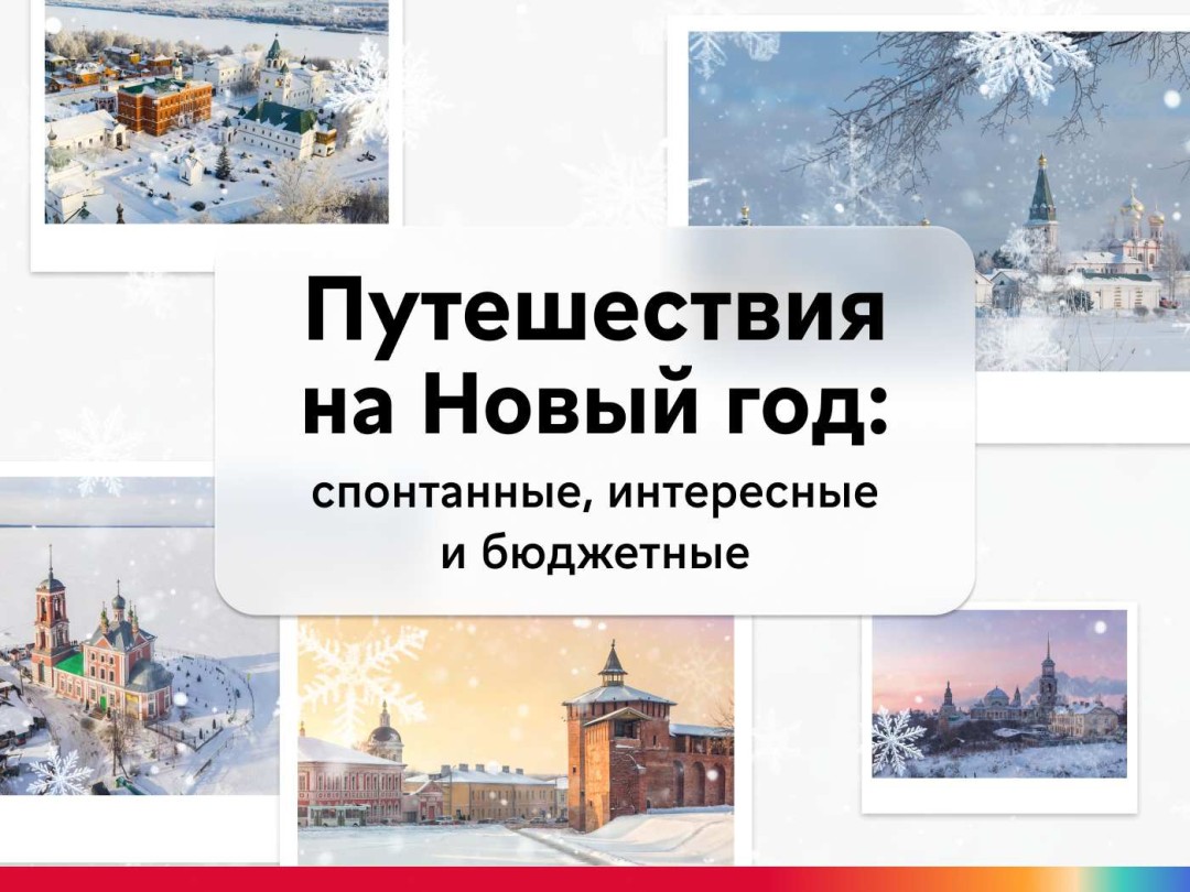 Изображение публикации