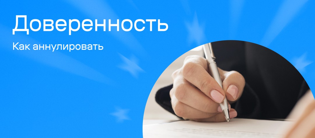 Изображение публикации