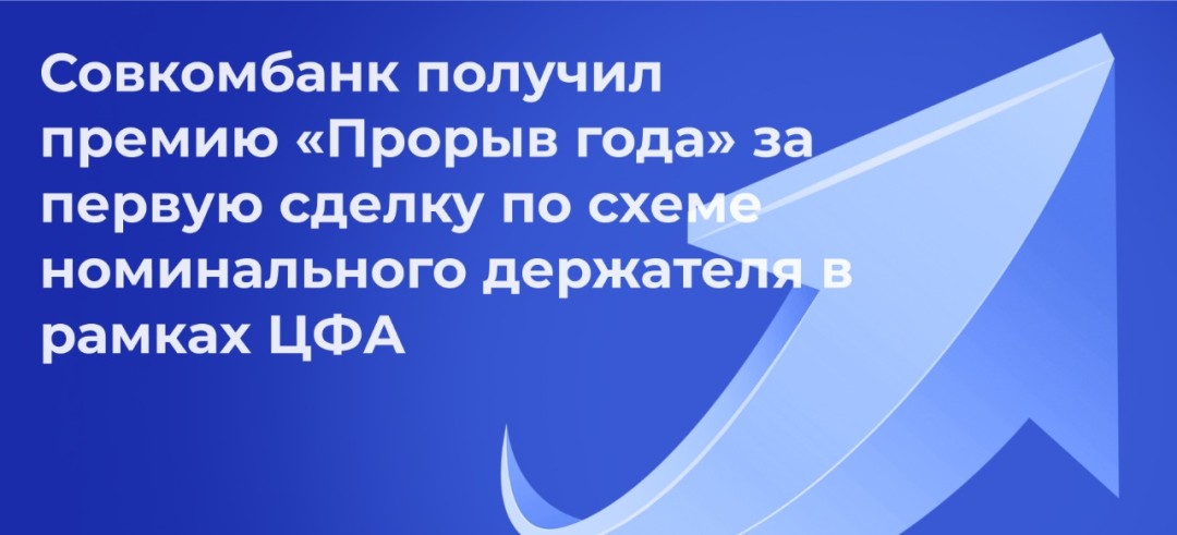 Изображение публикации