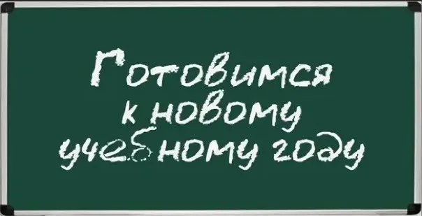 Изображение публикации