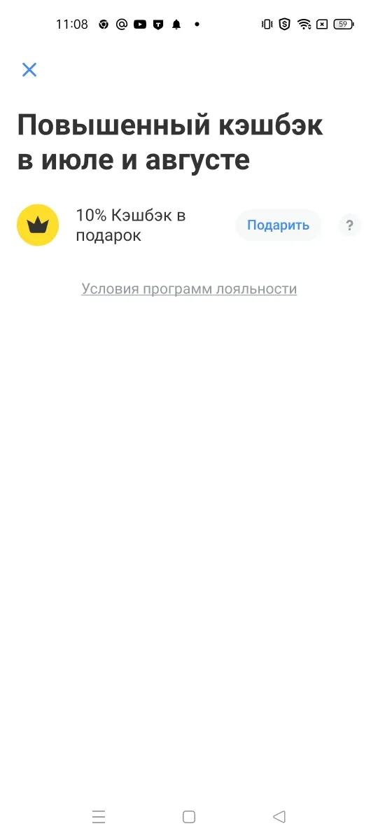 Изображение публикации