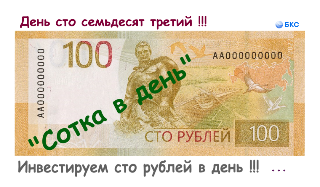Изображение публикации