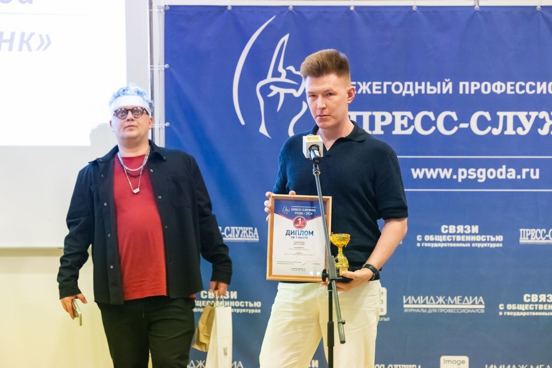 Изображение публикации