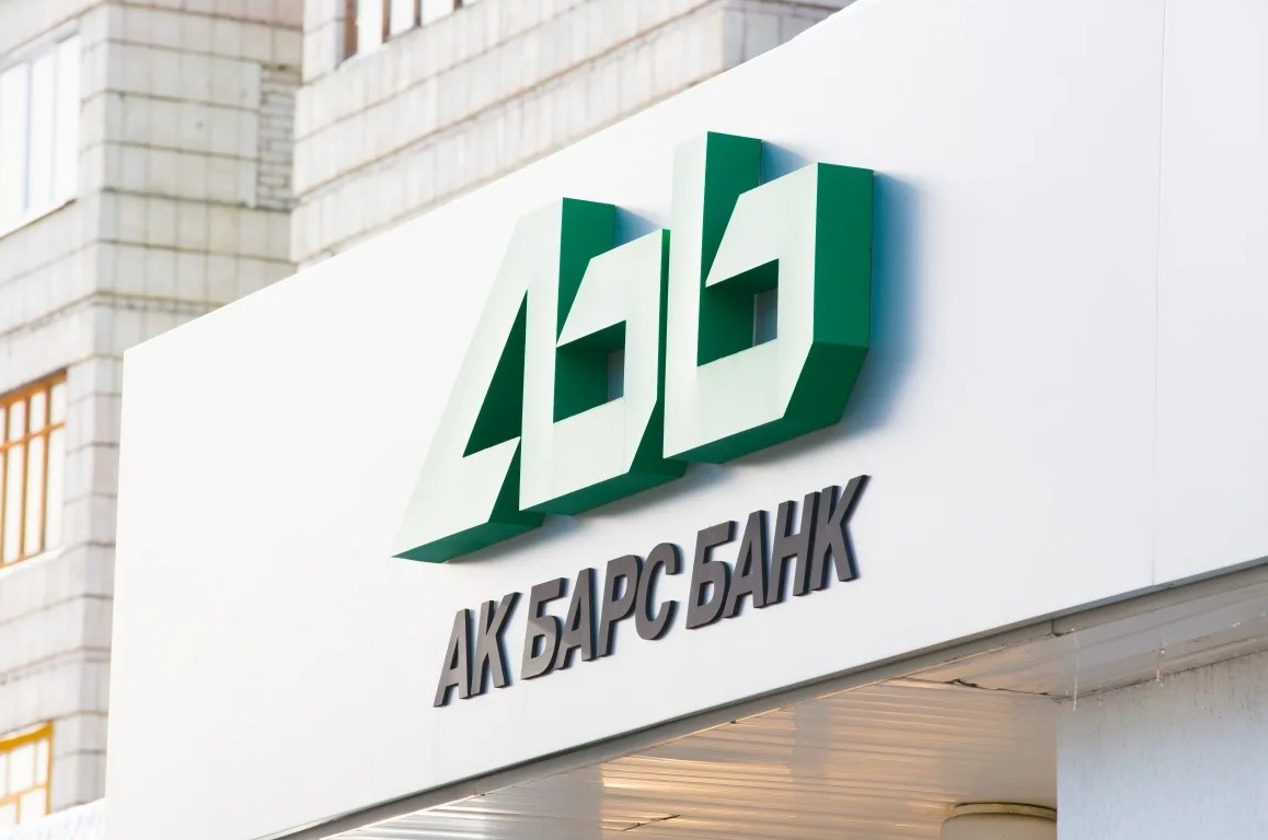 Ак барс банк фото