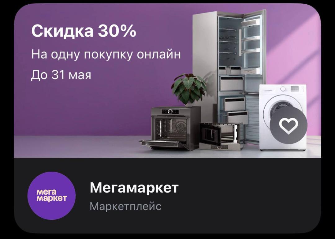 Изображение публикации