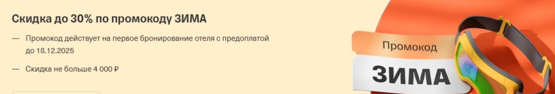 Изображение публикации