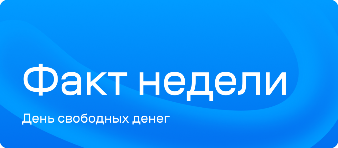 Изображение публикации