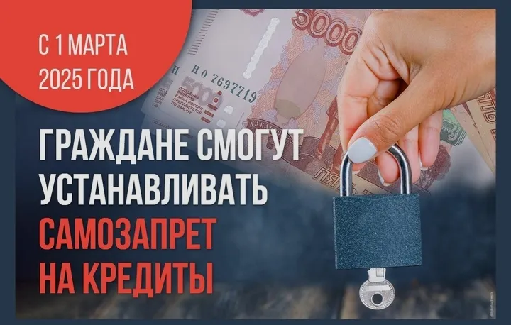 Изображение публикации