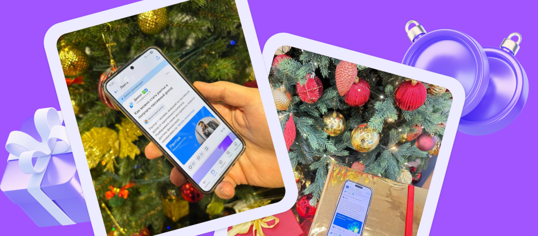 Изображение публикации