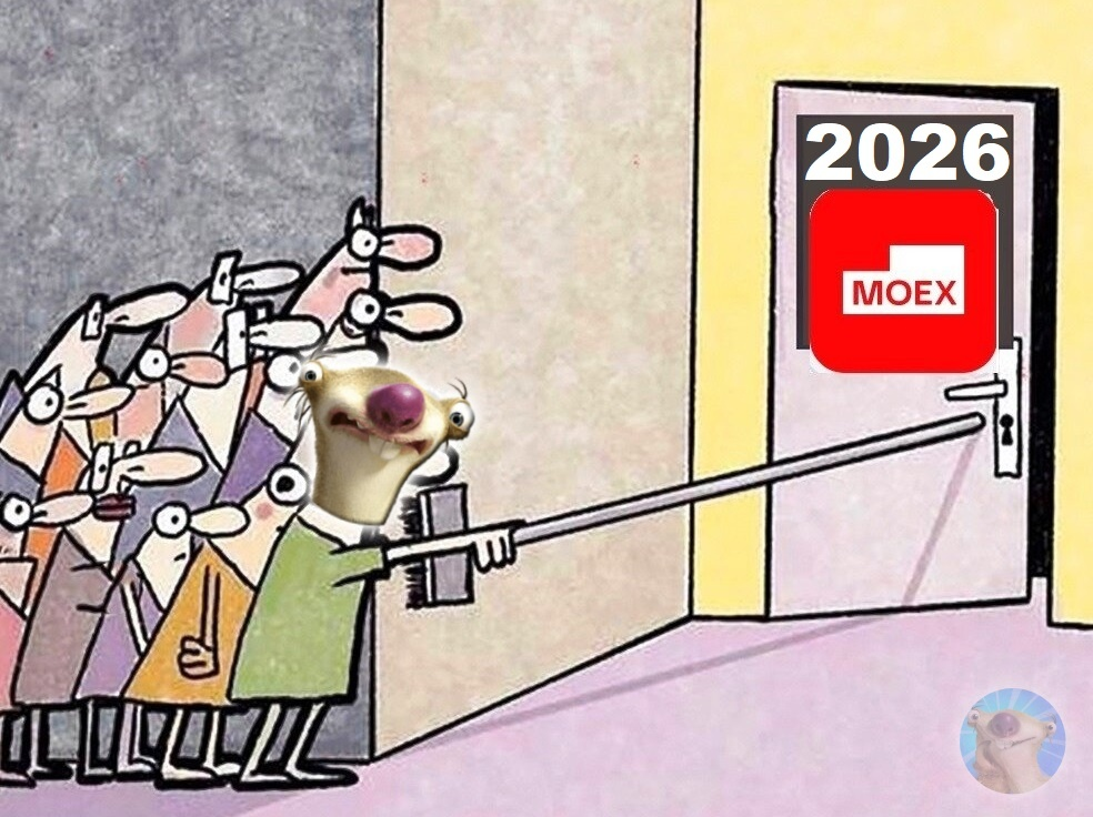 Изображение публикации