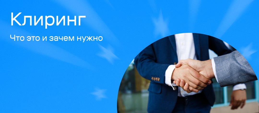 Изображение публикации