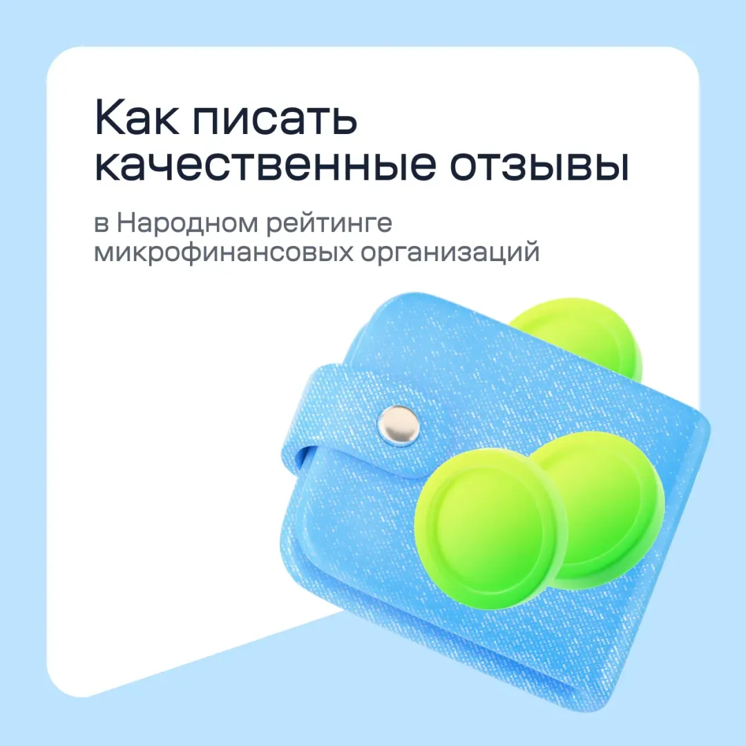 Изображение публикации