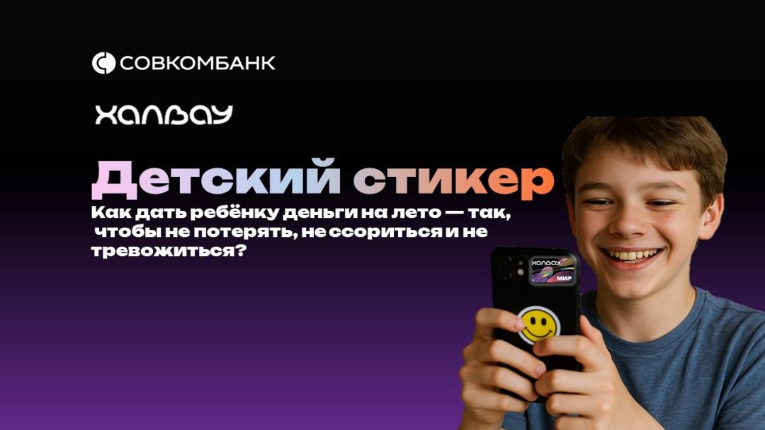 Изображение публикации