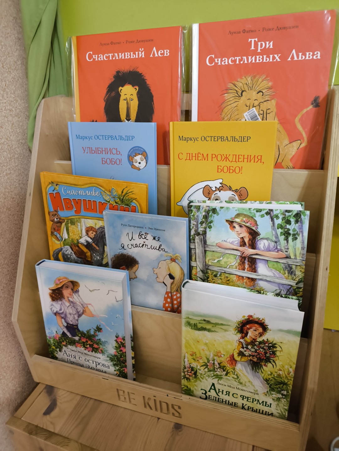 Изображение публикации